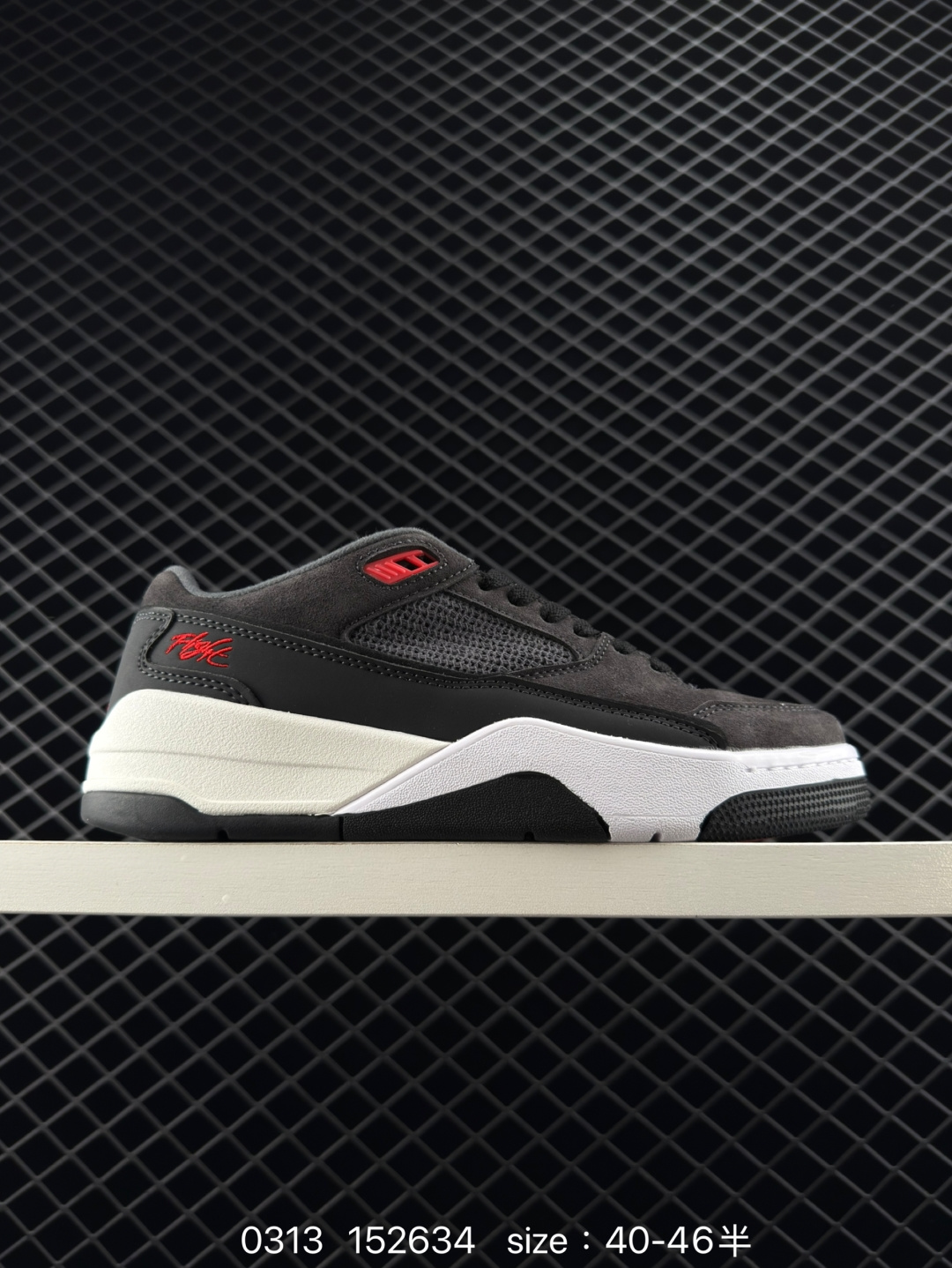 Who Decides War x Nike Jordan FLIGHT COURT ATE Who Decides War x Nike Jordan FLIGHT COURT ATE